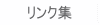 �����N�W