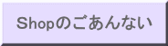 �rhop�̂�����Ȃ�
