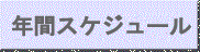 �Q�O�P�P�N�s���\�� 