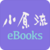 eBooksアイコン.png