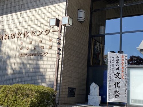 212多賀城211103こ519 (1).jpg