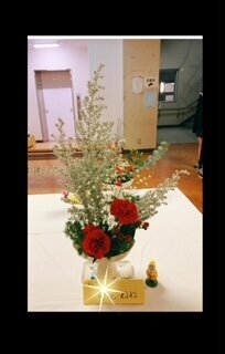 208仙台211207学 (3).jpeg