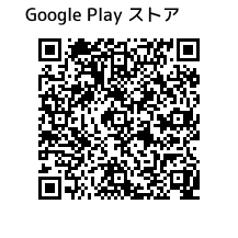 qrGooglePlayStore.png