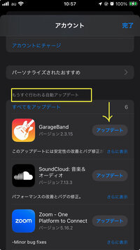 IMG_3292.jpgのサムネイル画像