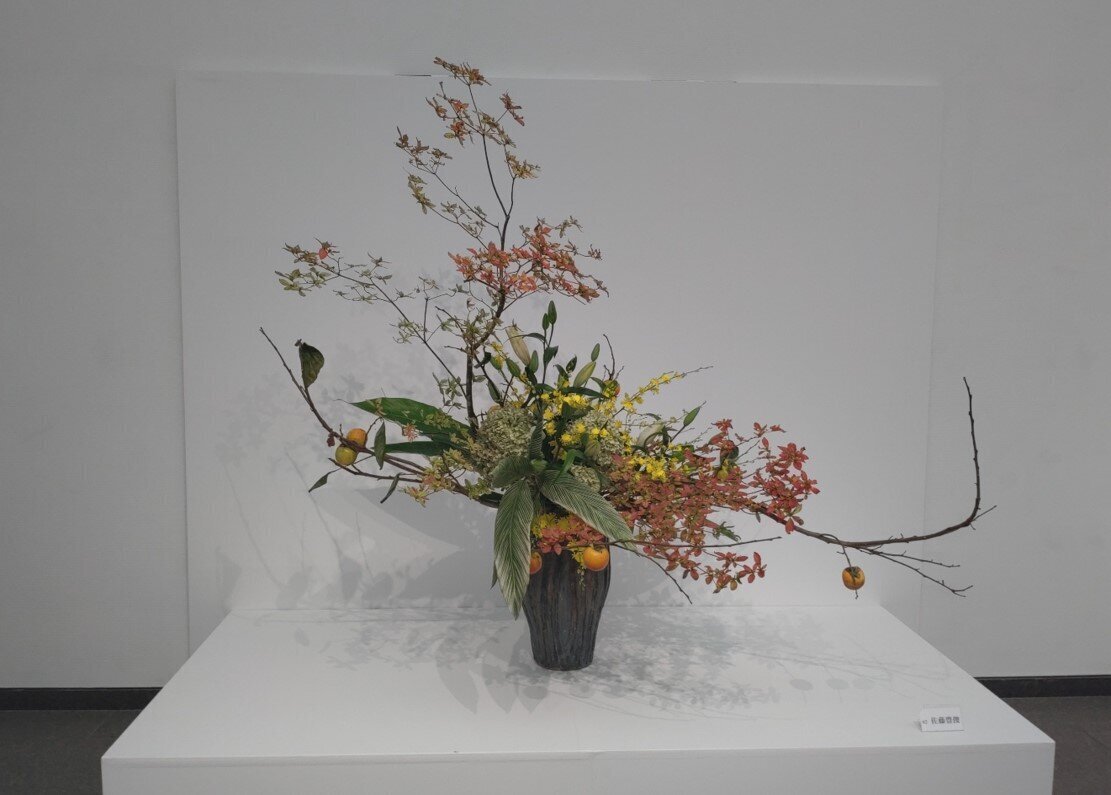 花の輪・人の輪みんなの花展 「秋の風 ふたたび」(高崎支部 花の輪・人の輪みんなの花展 「秋の風 ふたたび」(高崎支部