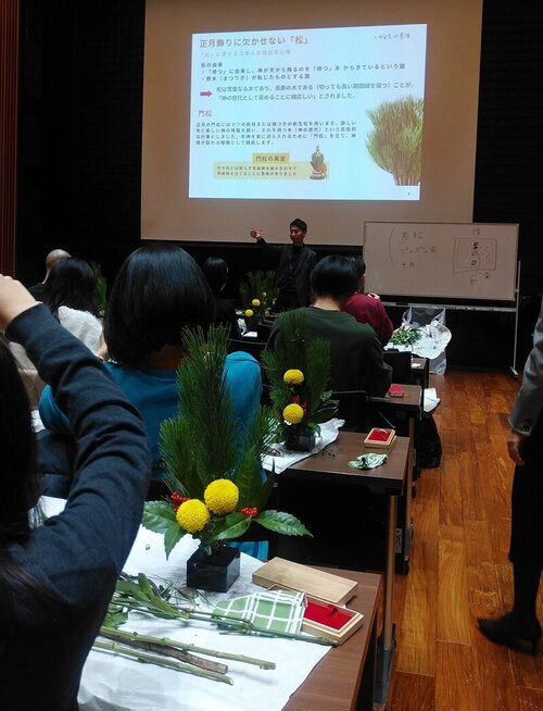 大正大学６.jpgのサムネイル画像