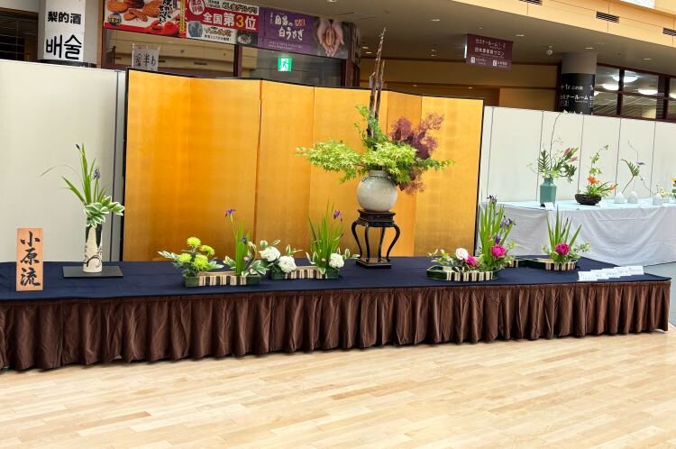 華道具 ゴールドメタル花器 前衛的 小原流 （その他流派） 展示会用