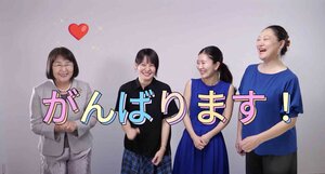 スクリーンショット 2024-09-06 16.10.48.jpg