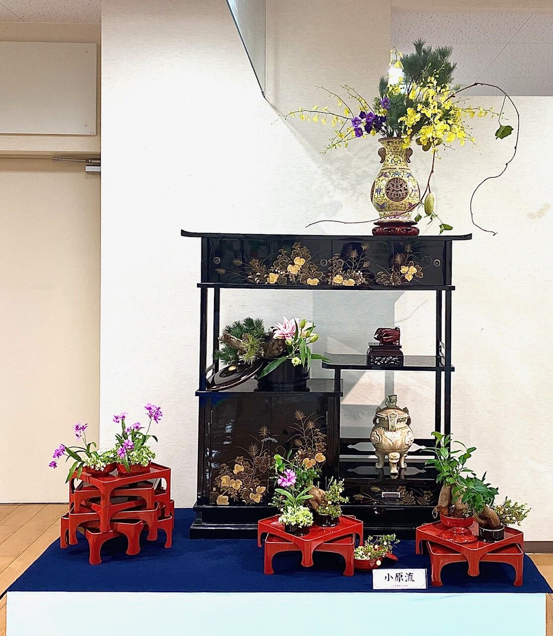 山形県華道文化協会創立40周年記念いけばな展（山形支部） | いけばな