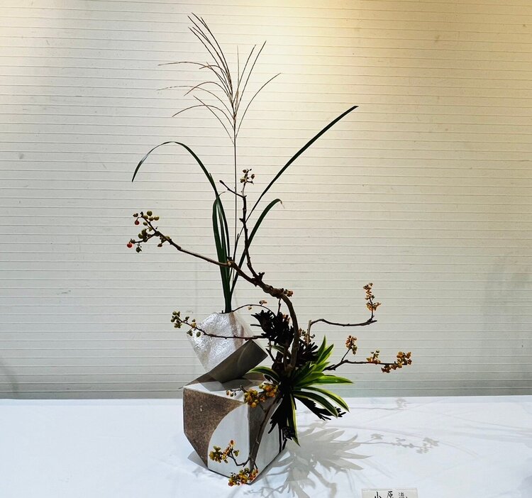 第74回いけばな展（延岡支部） | いけばな小原流