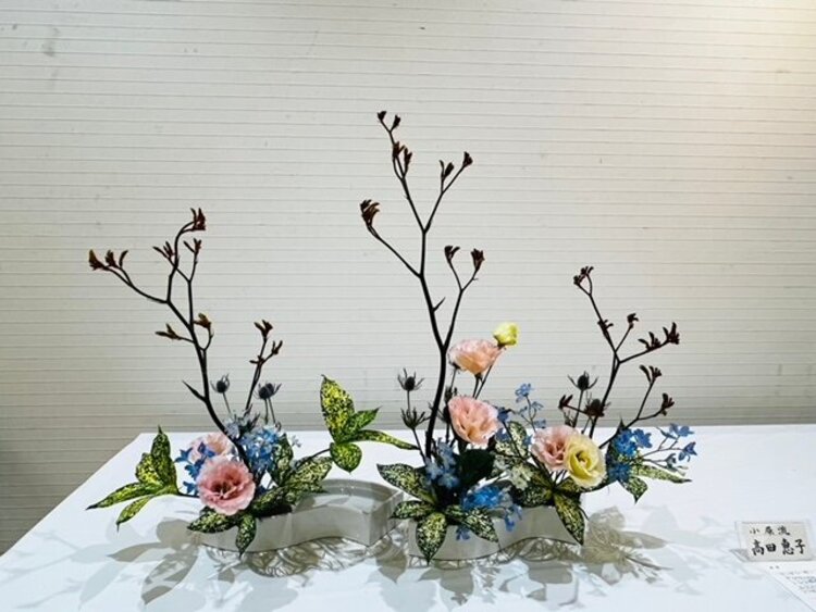 華道具 ゴールドメタル花器 前衛的 小原流 （その他流派） 展示会用