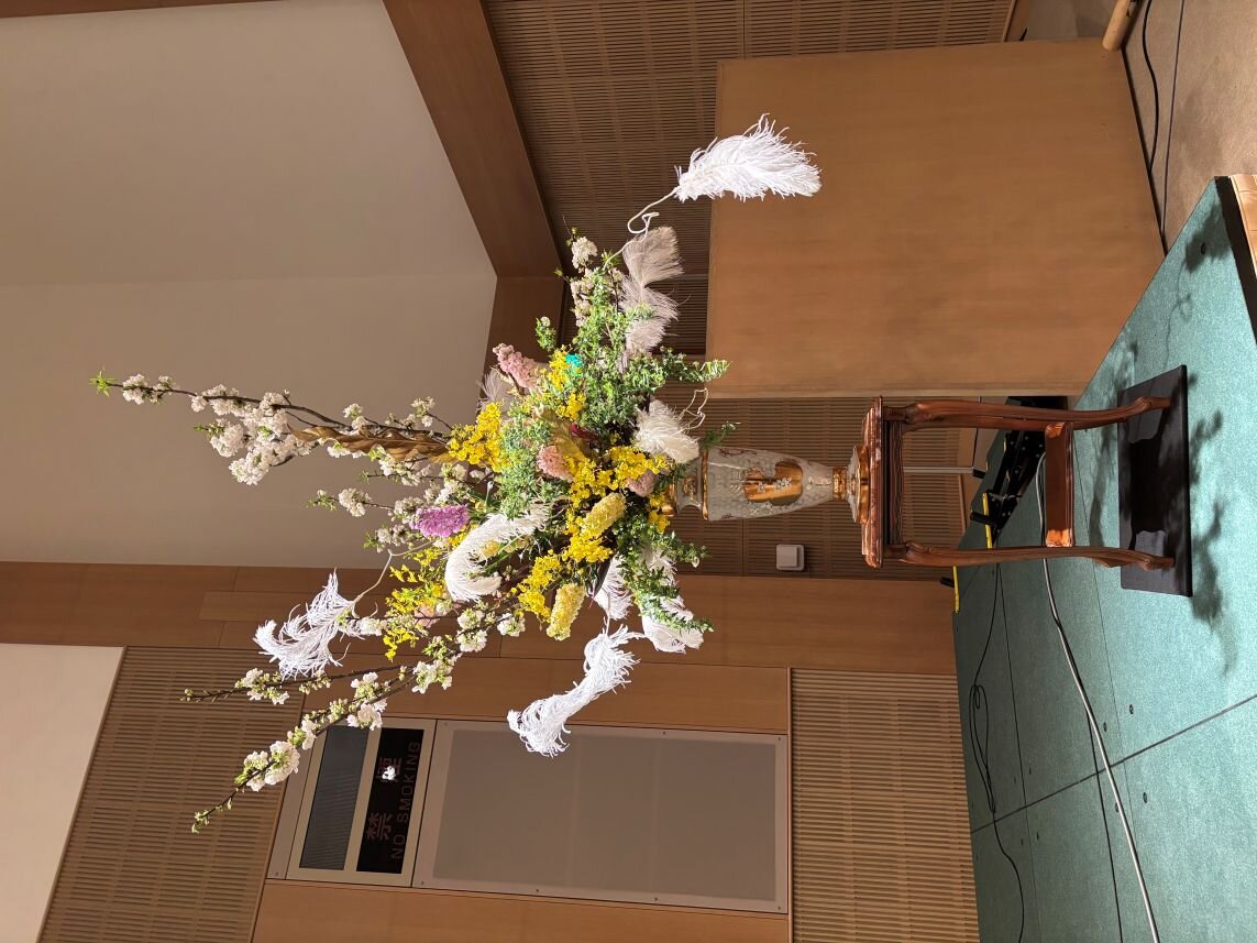 淡路花博25周年記念 花みどりフェア」に挿花しました | いけばな小原流