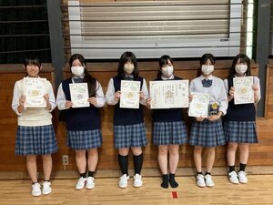 立川女子高等学校