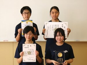 青森市立浦町中学校