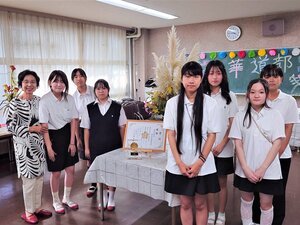 神奈川県立伊志田高等学校