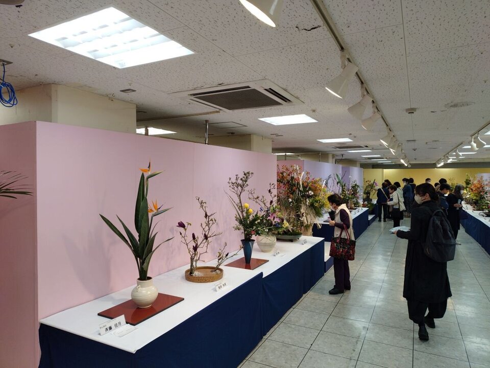 いけばな小原流