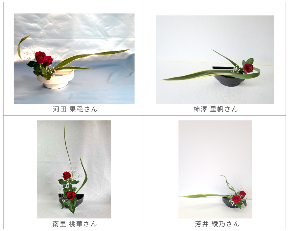 オープン優秀賞.png