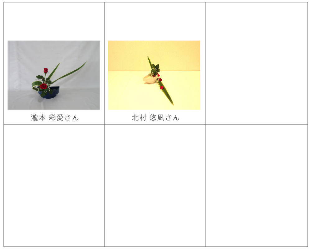 オープン準優勝 (2).png