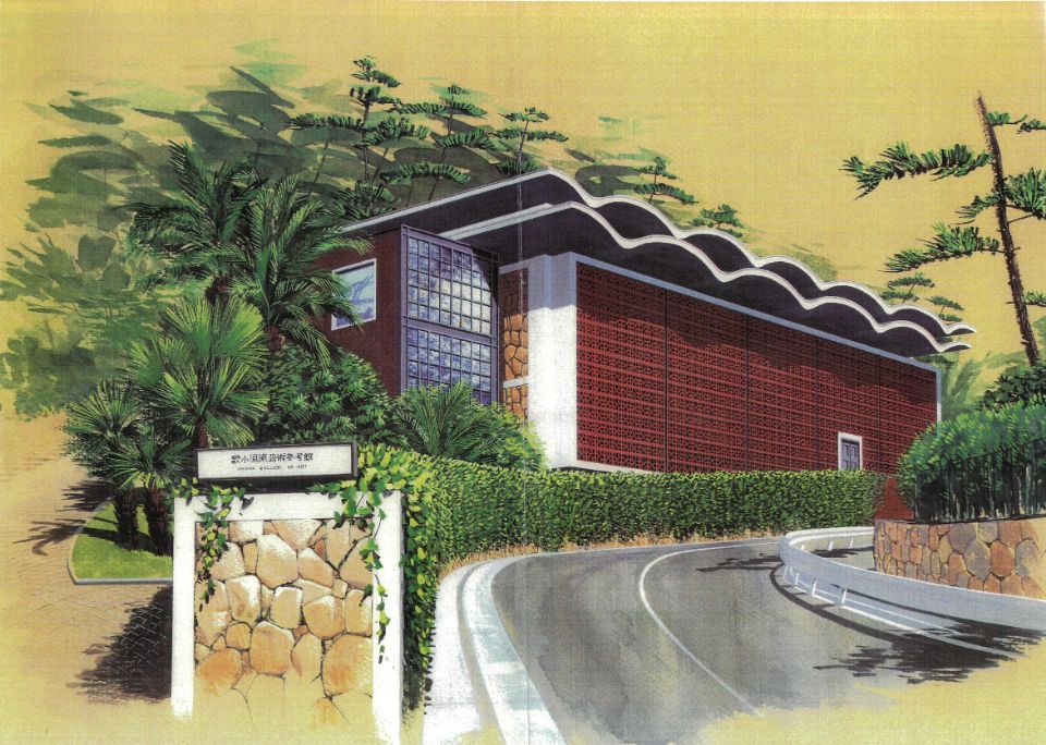 小原流 盛花記念センター11