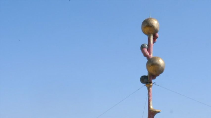 小原流 盛花記念センター35