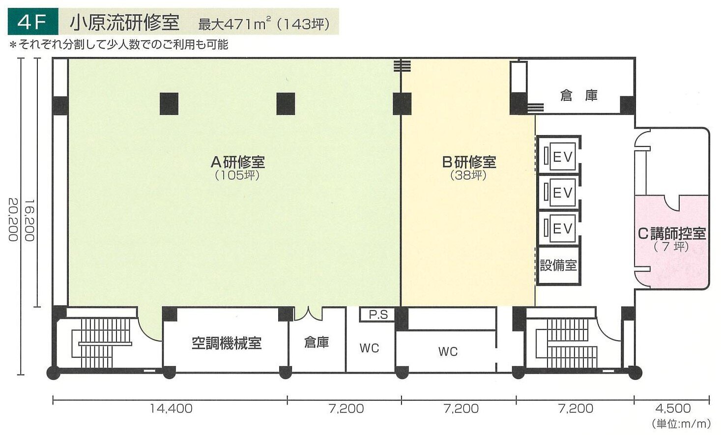 平面図.jpg