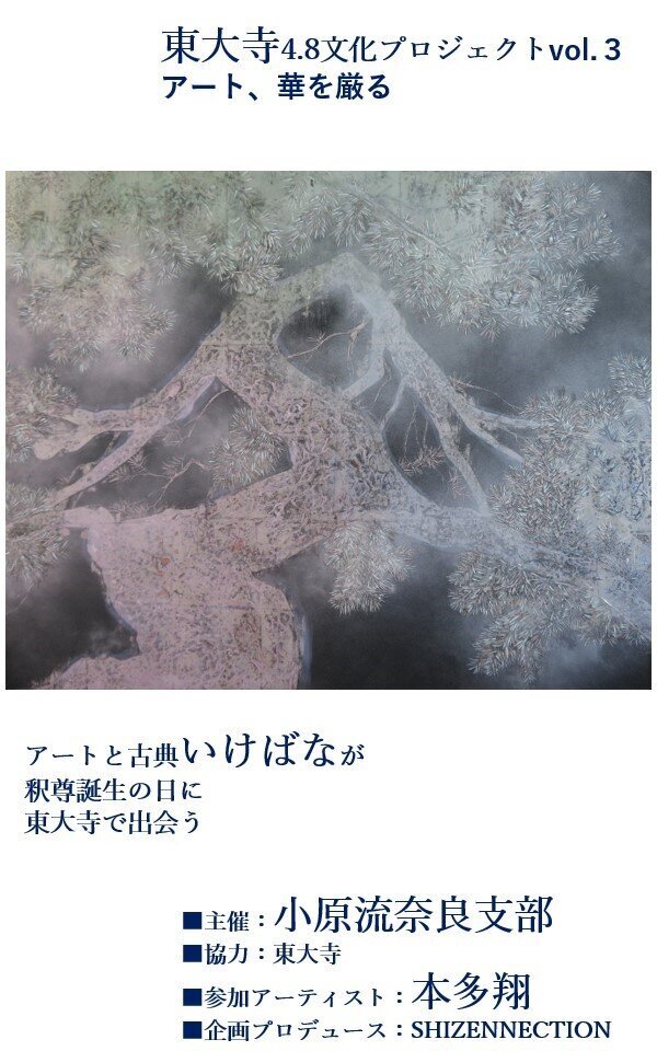 修正済.jpg