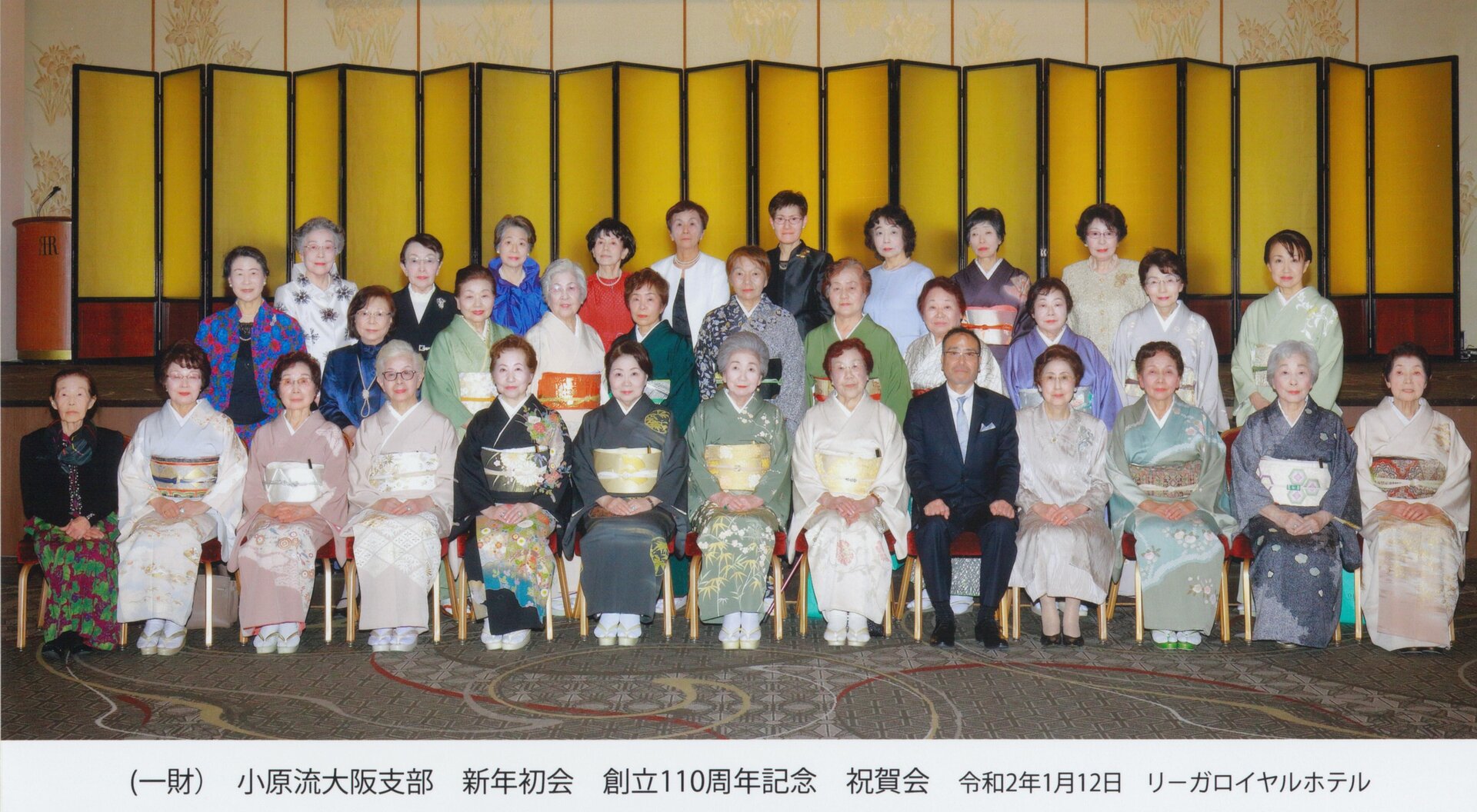 syugo1.jpg