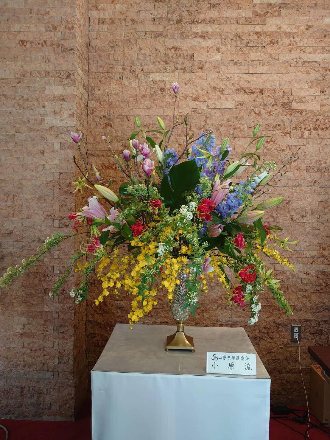 山梨作品2.jpg