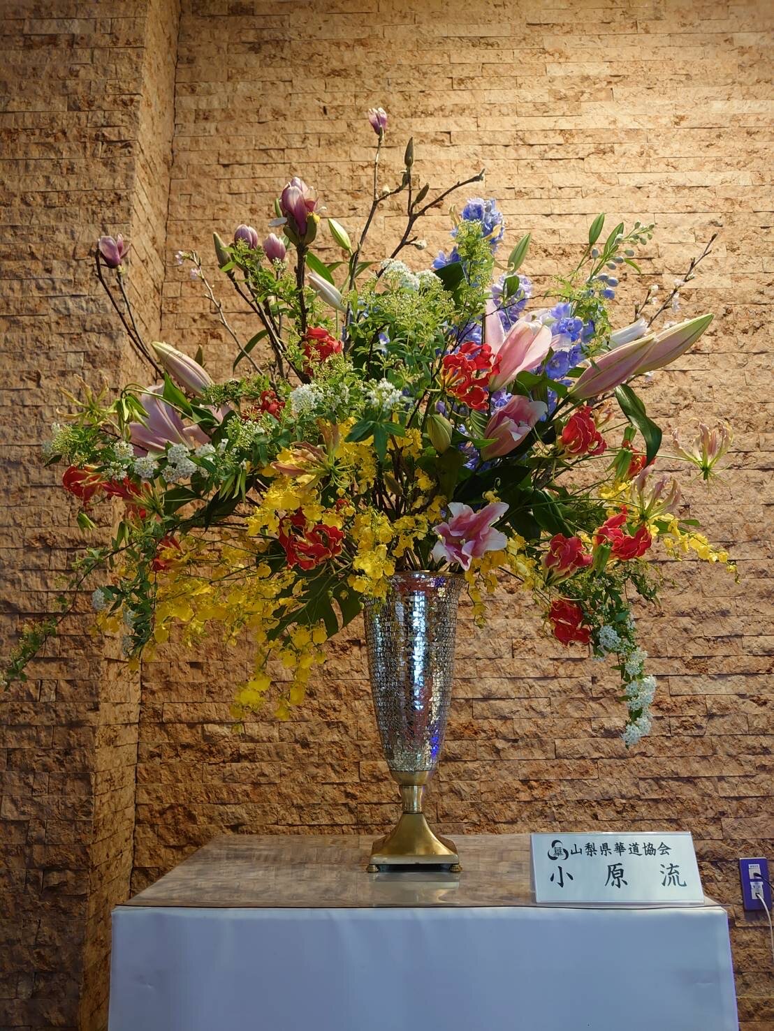 山梨作品1.JPG