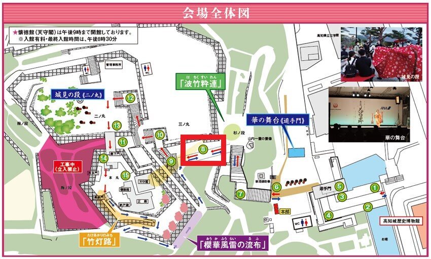 map2.jpg