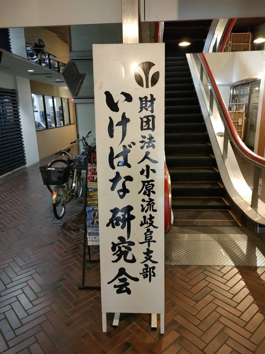 ロイヤル.jpg