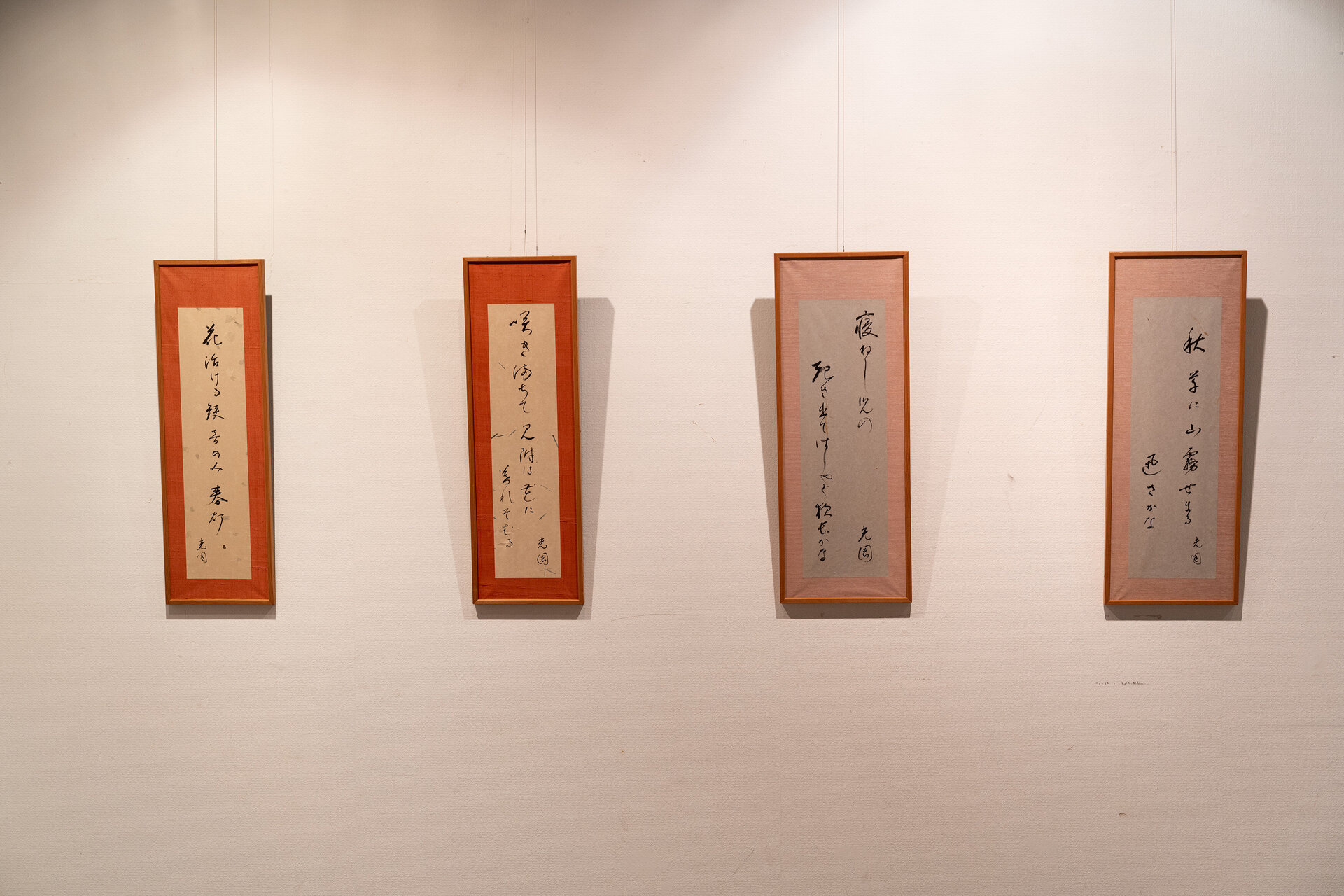 研美展俳句1r.jpg