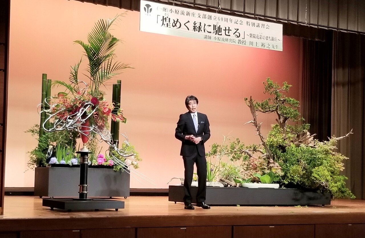 川上先生新庄2.JPG