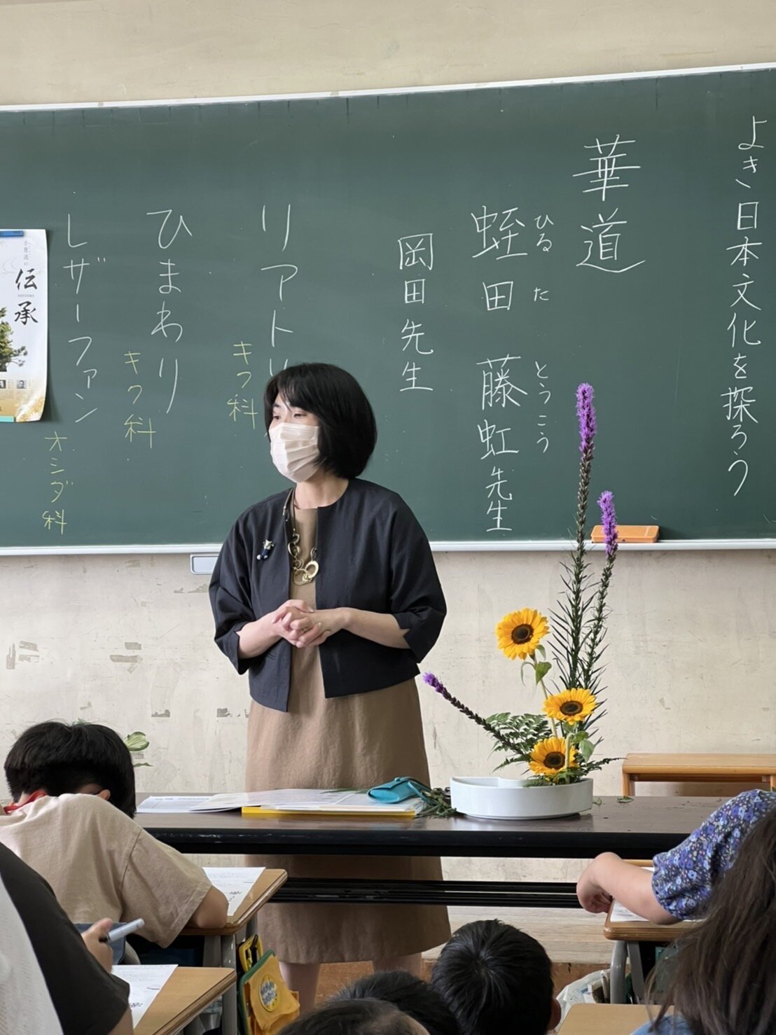 蛭田先生1.JPG