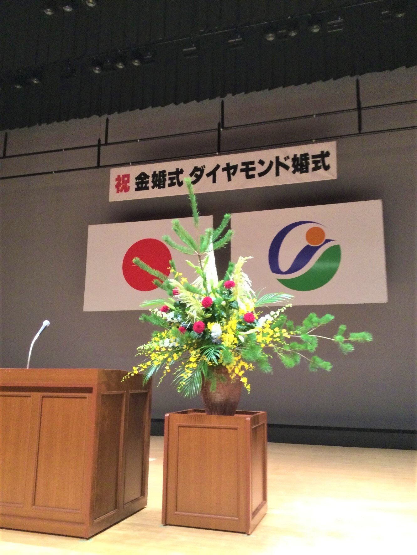 IMG-2196.JPG