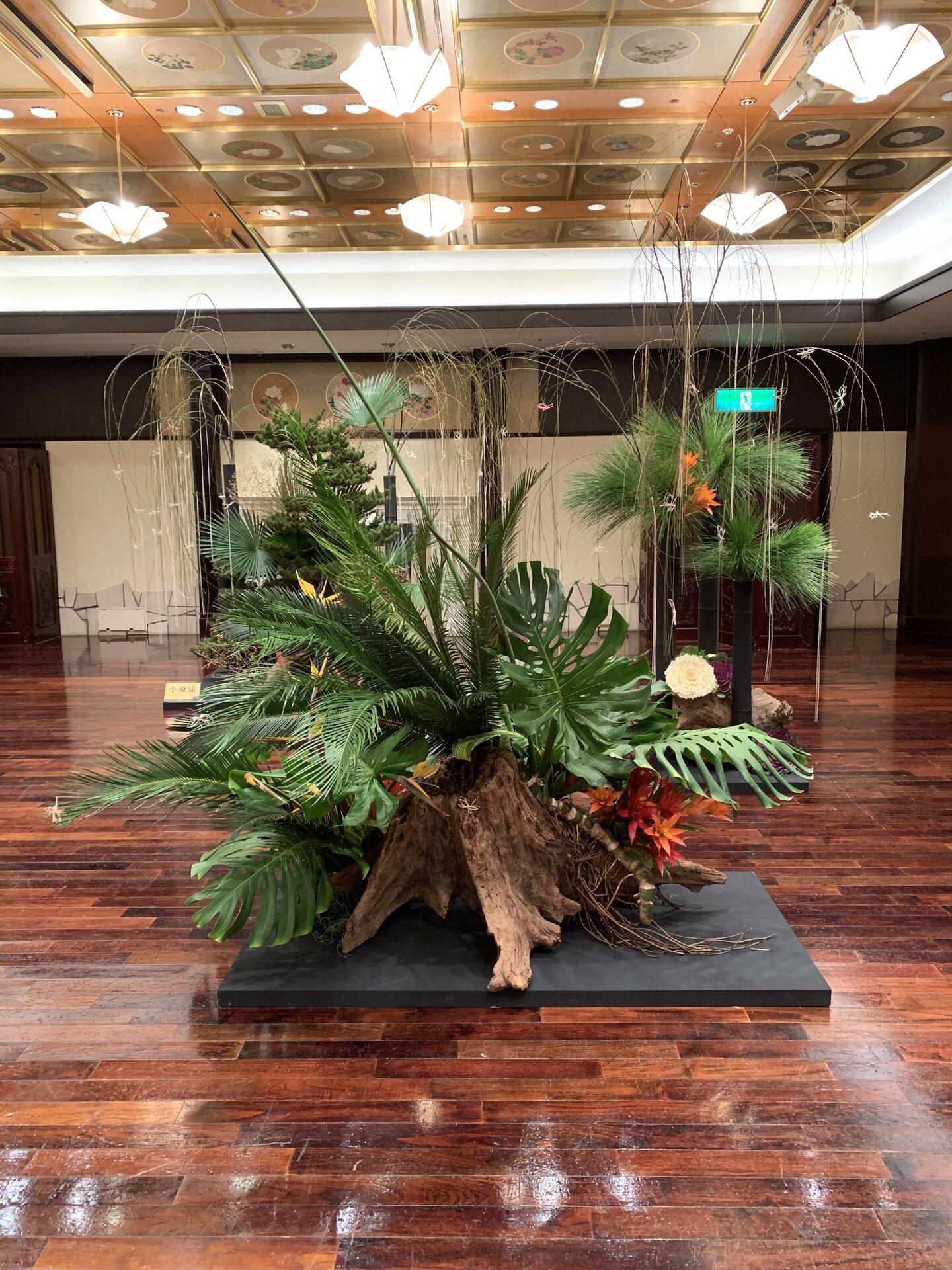 雅叙園右アングル.jpg
