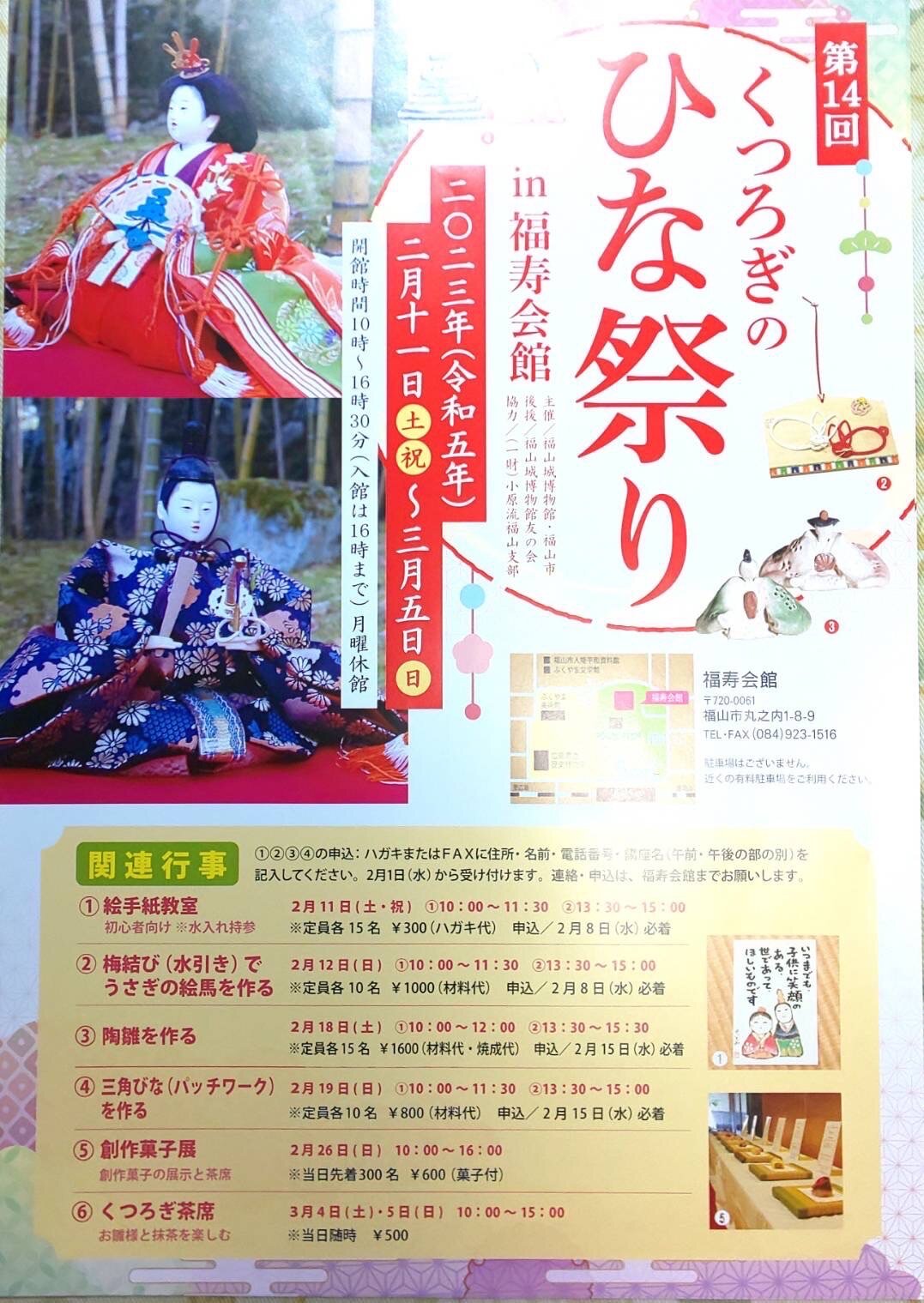 IMG-2834.JPG