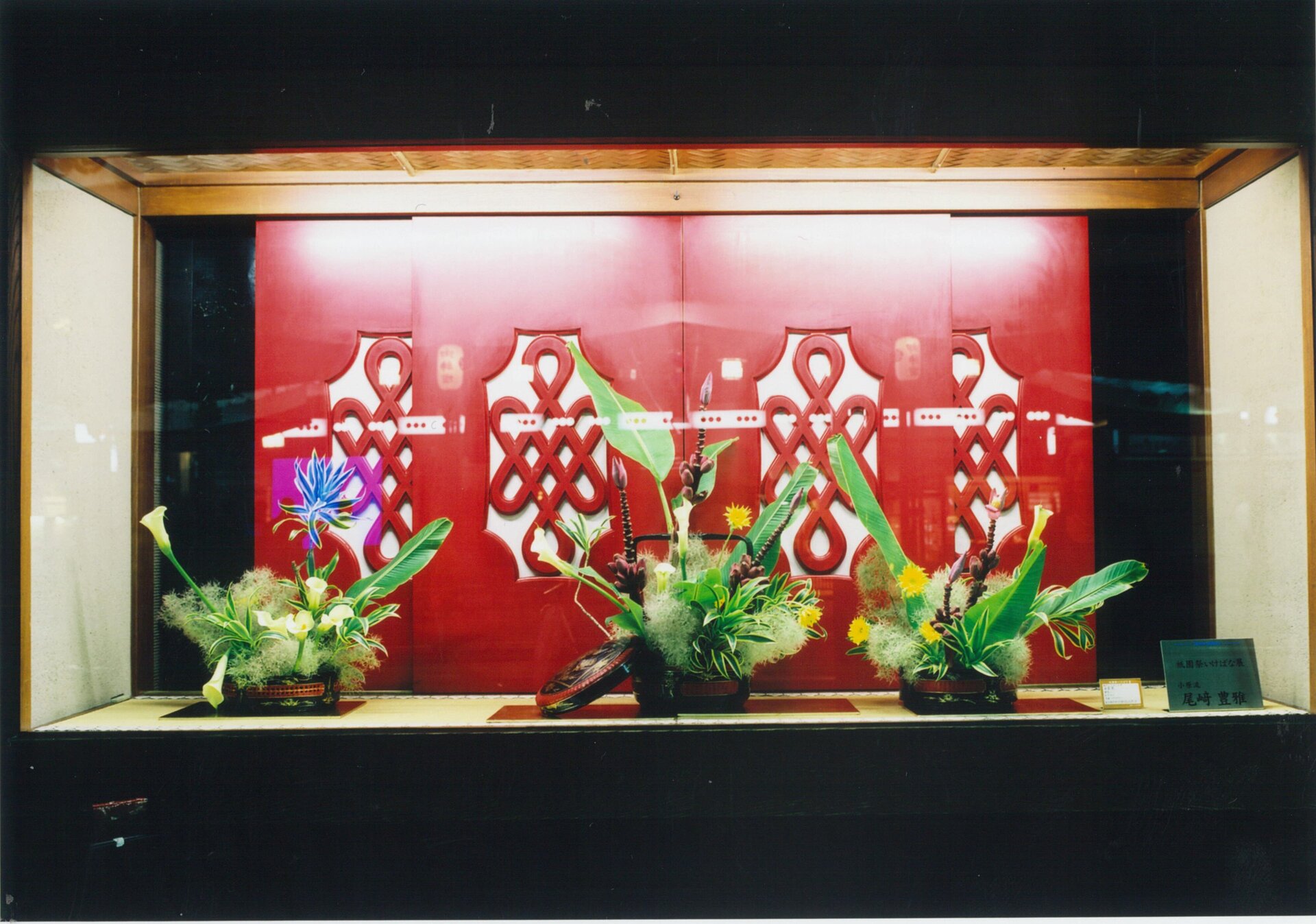 祇園祭商店街いけばな1.jpeg