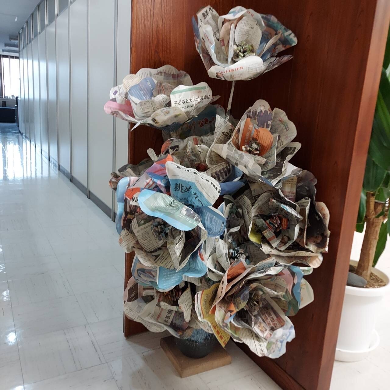 新聞紙を使ったイデア.JPG