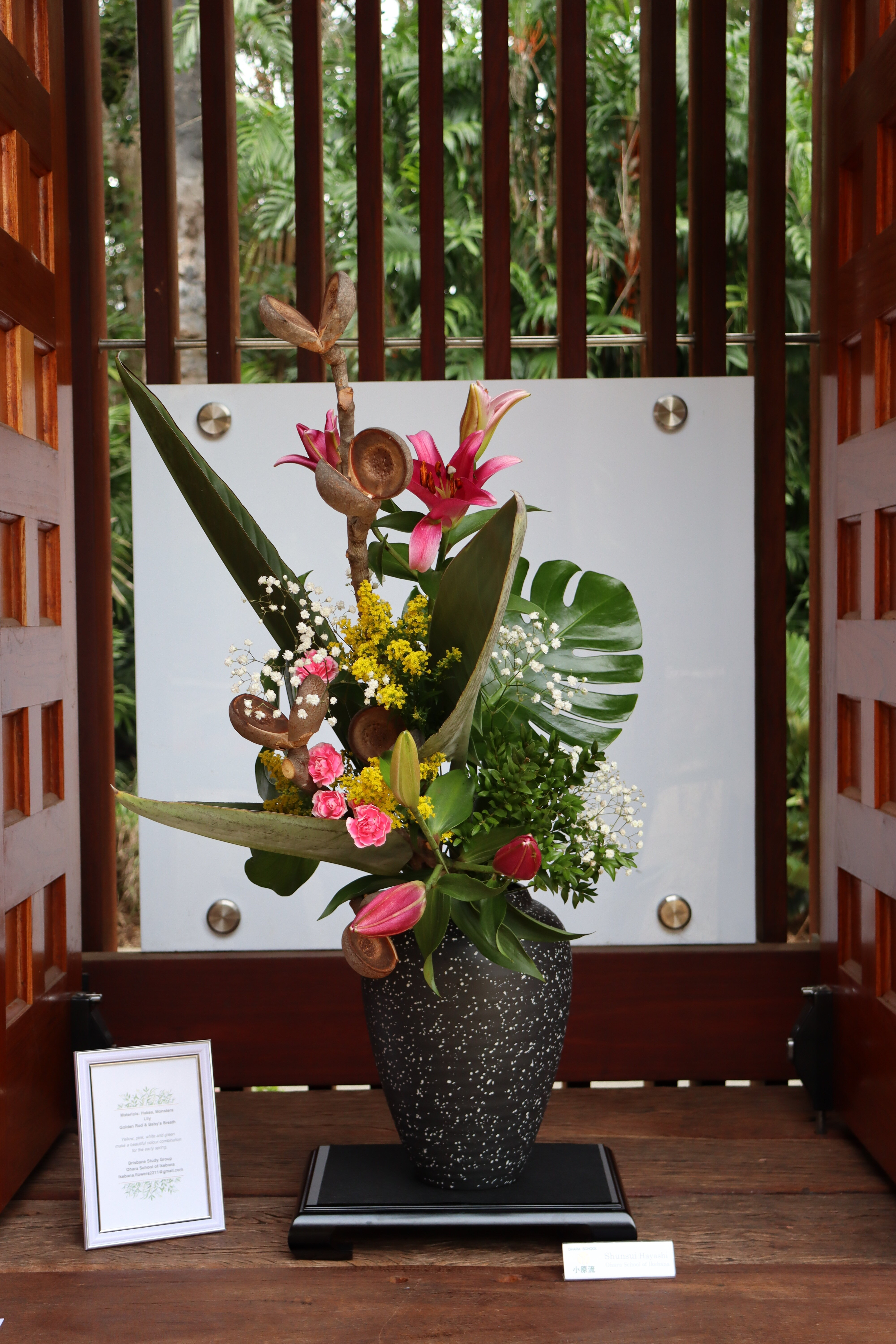 展示２.JPG