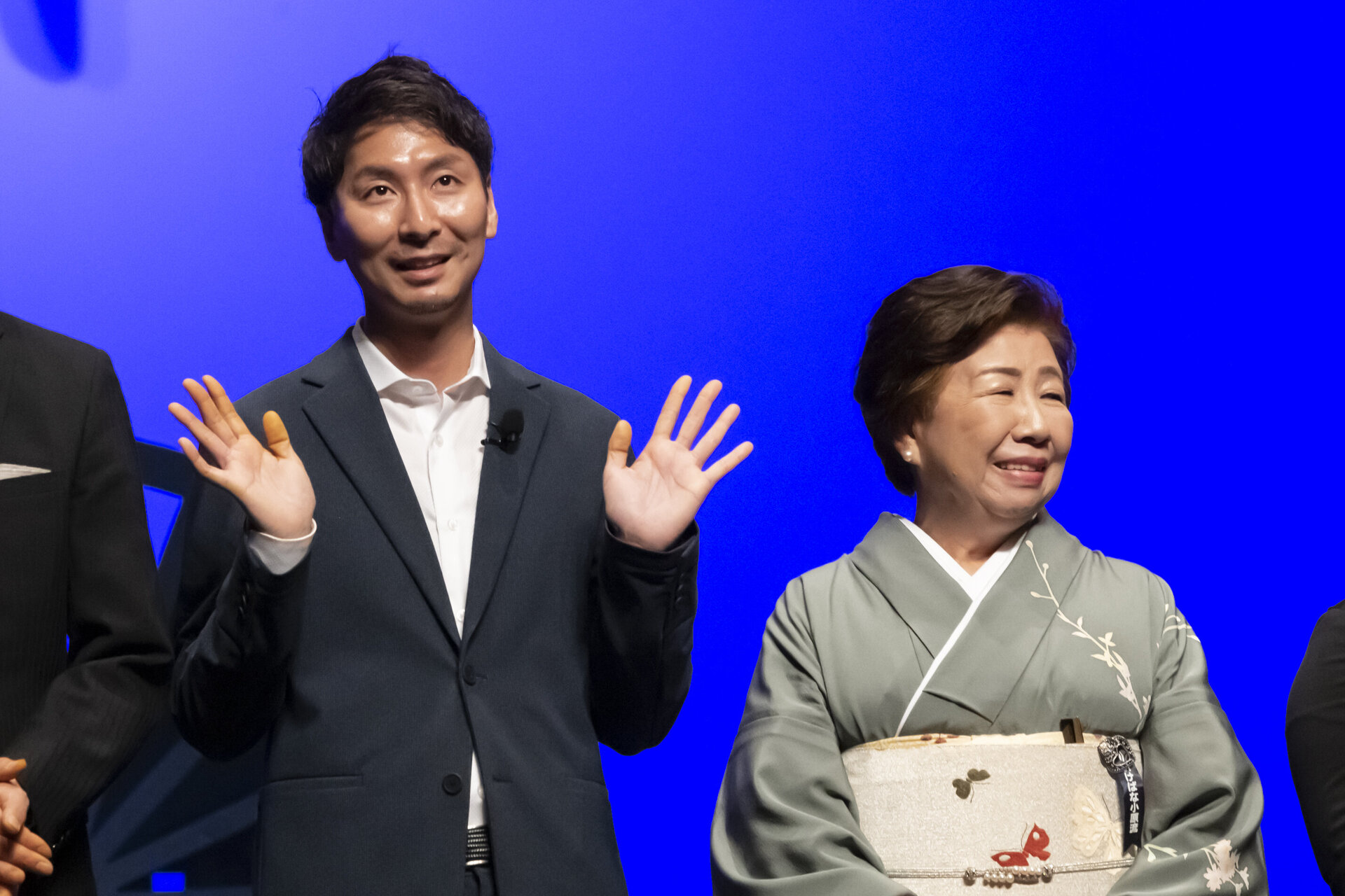米山支部長と家元.jpg