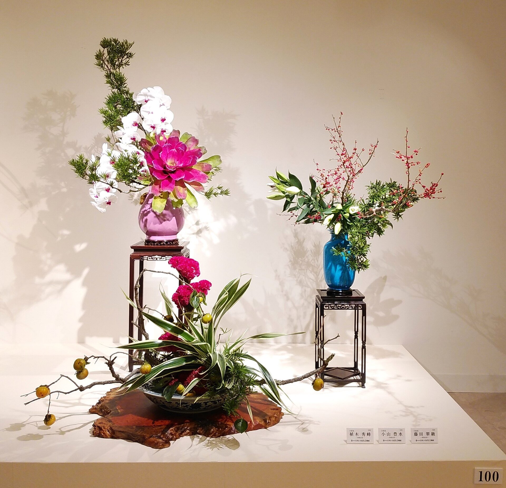 100番　3人席（植木秀峰・小山豊水・藤田翆級）④.jpg
