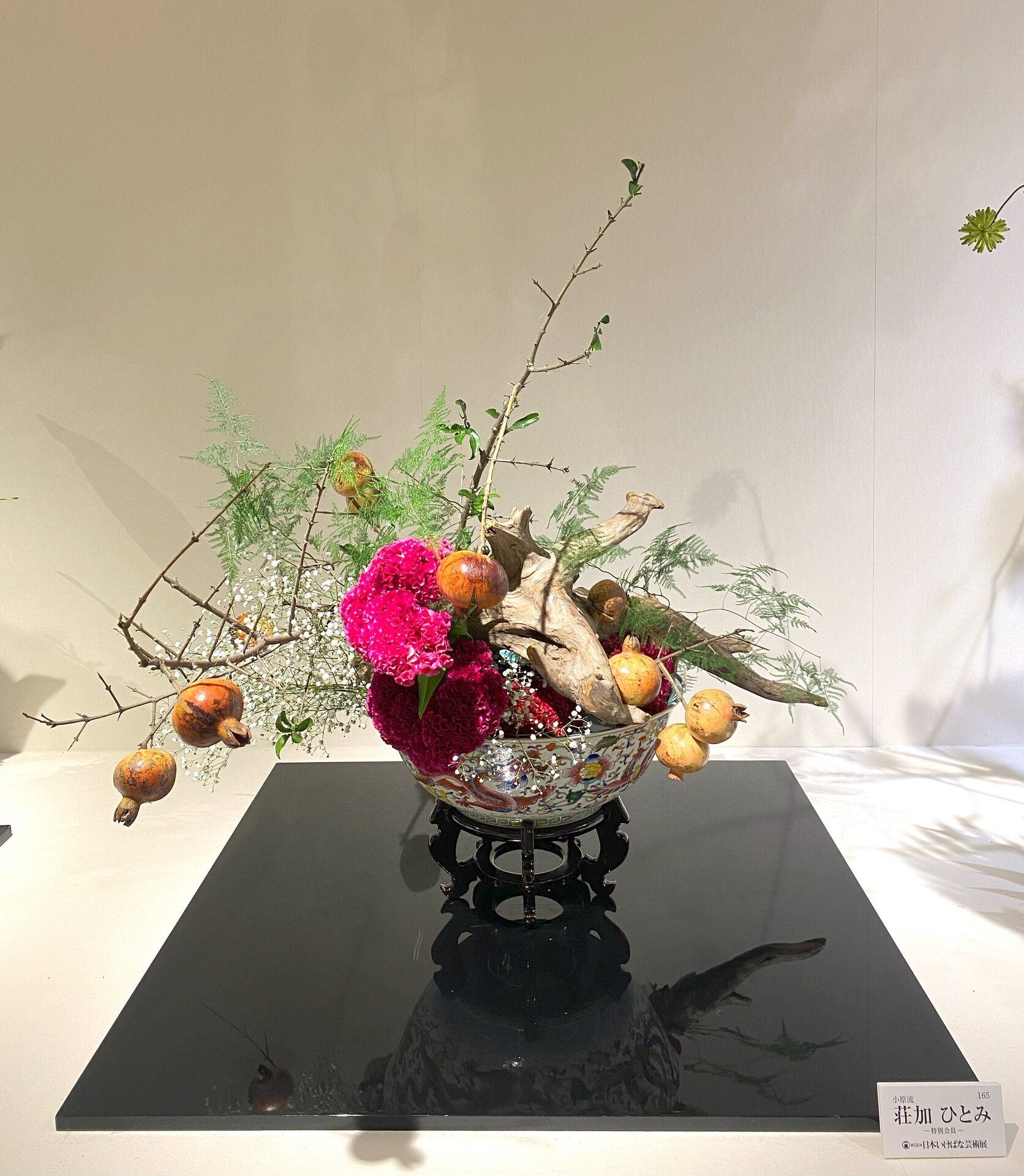 165番　荘加ひとみ.jpg