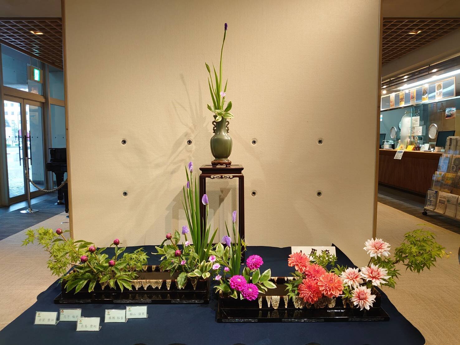 花展写真佐世保支部①.jpg