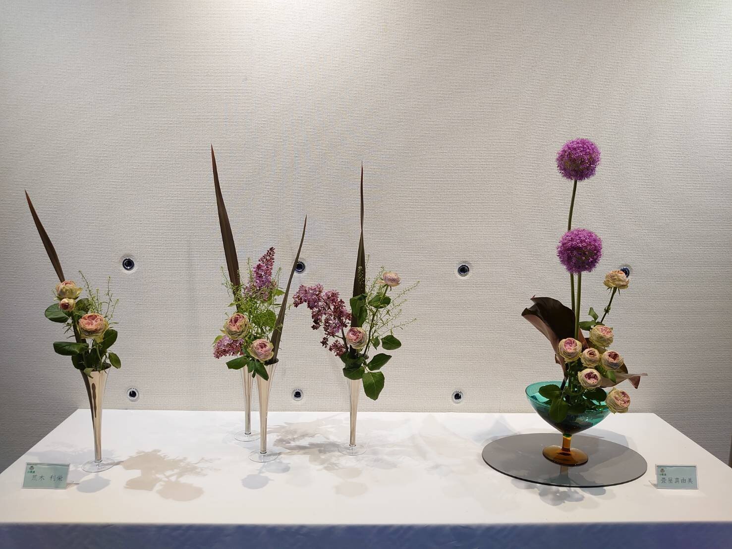 花展写真佐世保支部③.jpg