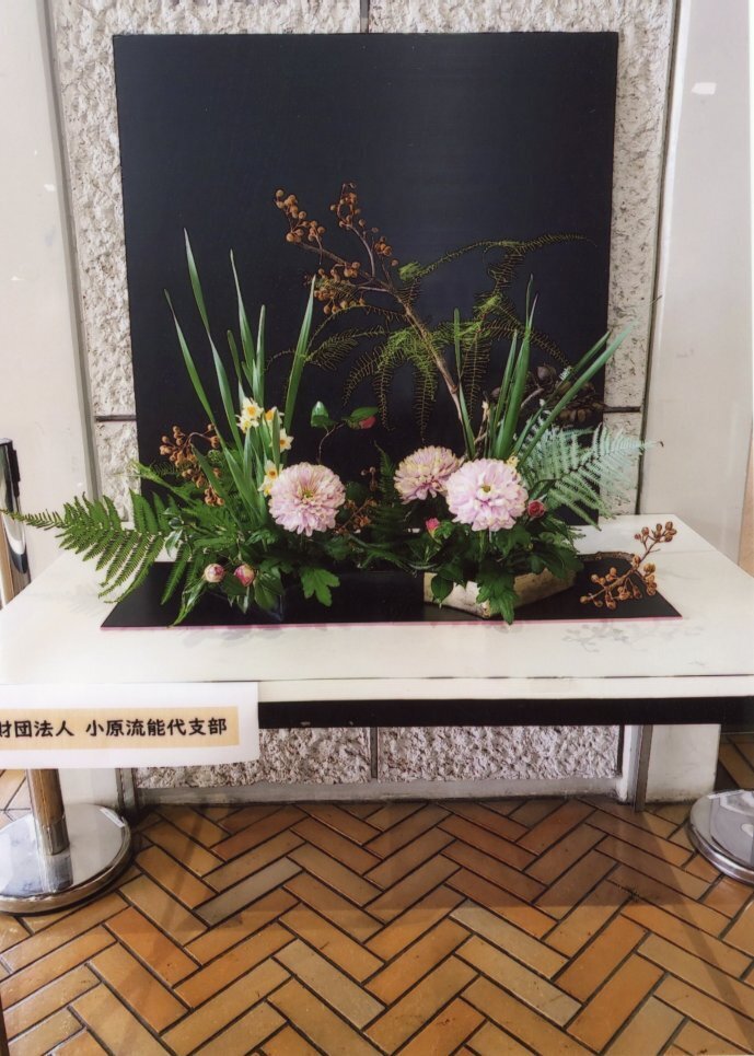 花.jpg