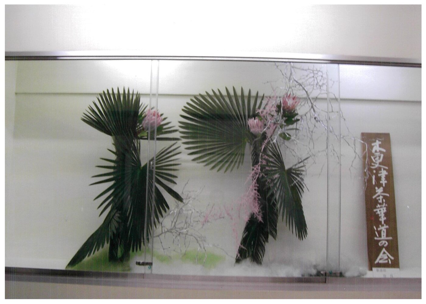 駅展示１.jpg