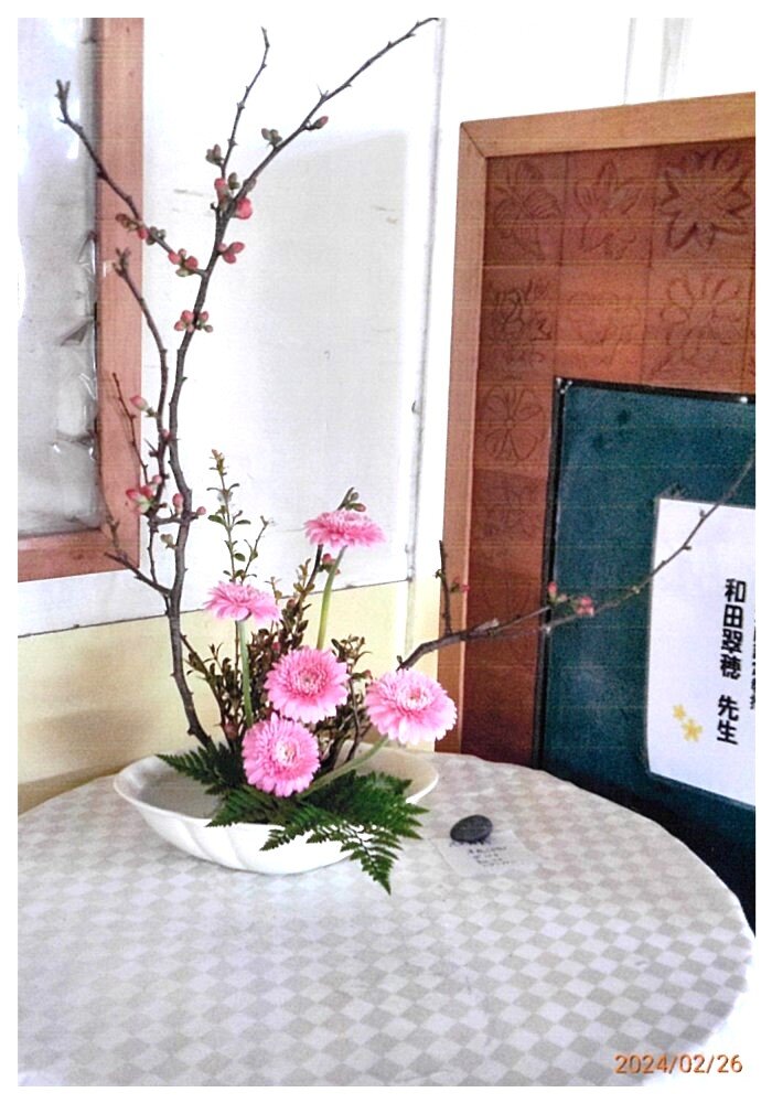 金田小学校.jpg