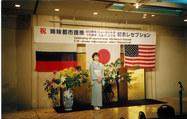 紋別支所記念レセプション240417.png