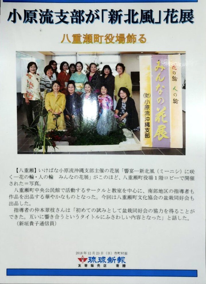 新聞.JPG